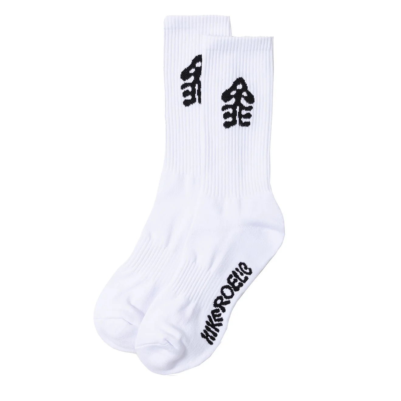 Hikerdelic Sporeswear Socks White