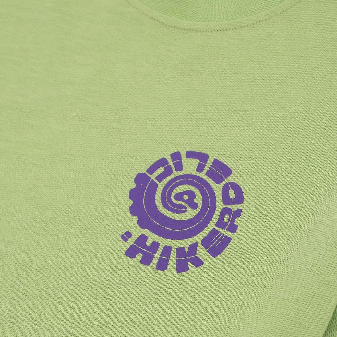 Hikerdelic Swirl SS T-Shirt - Lime - Image 3