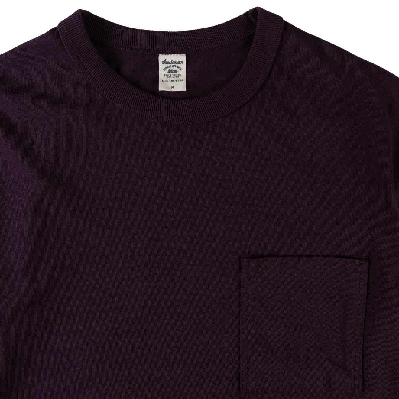 Jackman Classic Pocket T-Shirt Mauve Wine - Image 3